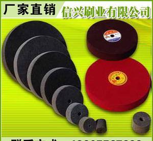 【厂家生产销售高切削力皮革机械刷辊 不织布刷辊】价格_厂家_图片 -