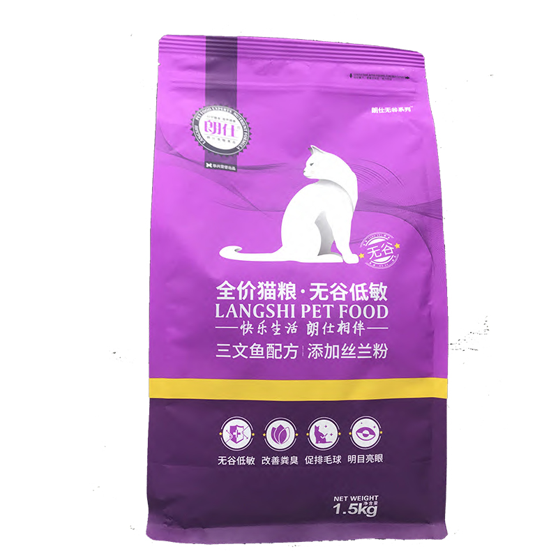 华兴朗仕无谷鲜肉全价期成猫粮增肥发腮1.5kg英短美短通用型猫粮