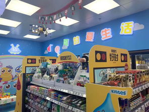 可的爱生活,好时欢乐伴 光明食品又添一家联名主题便利店