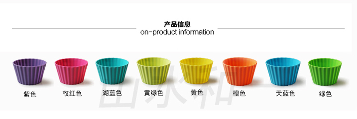 快乐生活,且行且珍惜_临海市品臻塑胶_商国互联网