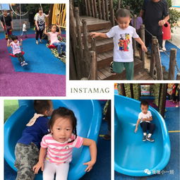 幼儿园快乐生活