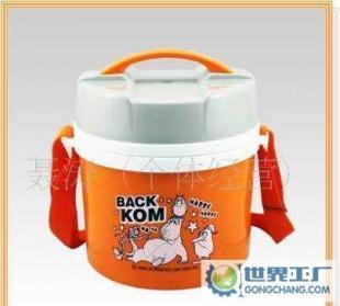 正品贝肯熊 贝肯快乐生活保温餐盒 整箱起订_家居家具_世界工厂网中国产品信息库