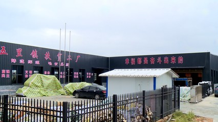 【决战决胜脱贫攻坚】湖北通城:能人回乡创业 带动群众增收