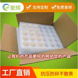 怀孕,运动,健身,人健康的生活方式群快乐的孕妇坐健身房的.