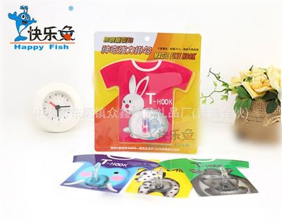 【上海【专业生产】隐形挂钩厂家 隐形挂钩那有卖1】价格_厂家 - 中国供应商