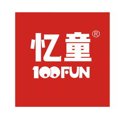 祈福缤纷世界会员专属优惠 生活配套篇 上