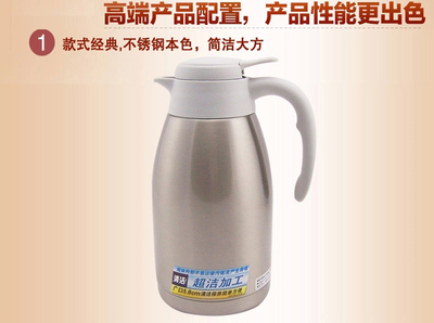 日本TIGER虎牌便携式保温壶 快乐生活,快乐购!