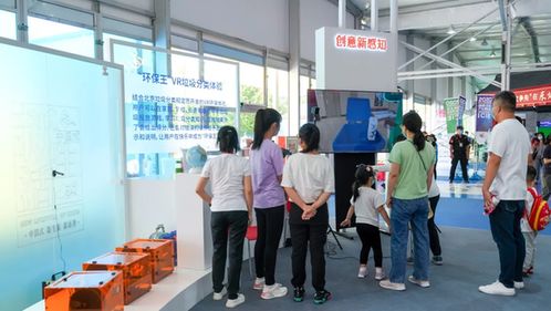 智慧科技 创新体验 西城展区亮相 服贸会 ,开启中国式新生活