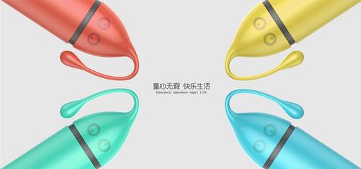 伴随生活 水杯产品设计中的易用性与美学融合