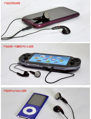 JBL TEMPO EAR-BUD J02B 耳机 快乐生活，快乐购物