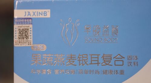 健康意识进步，科学打造早晚益餐 快乐生活的代餐新选择