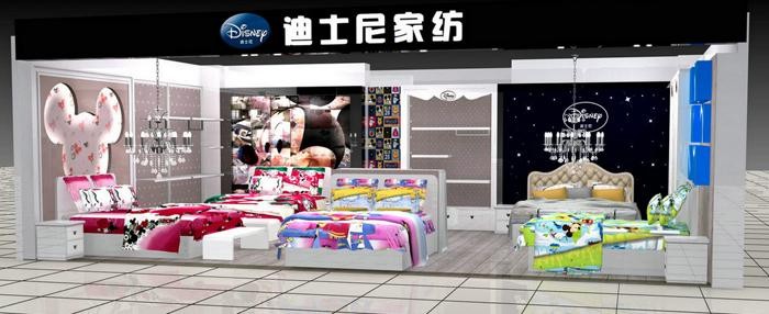 迪士尼家纺加盟连锁项目 开启快乐生活的商业机遇