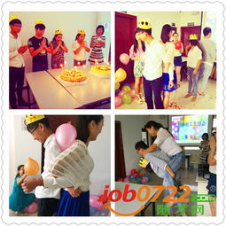 开心工作，高薪生活 国宗商品共同欢庆第三届生日盛宴